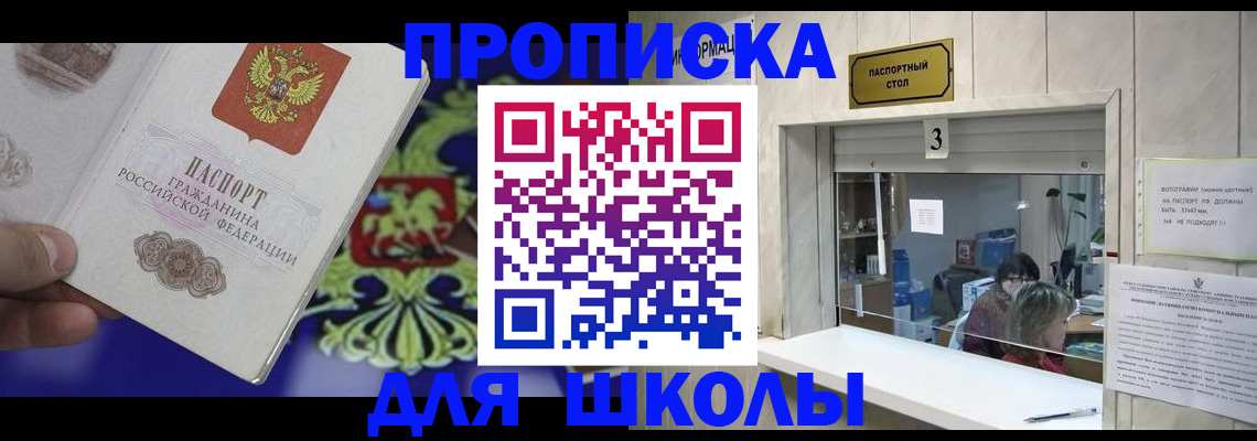 форма 3 в Дрезне